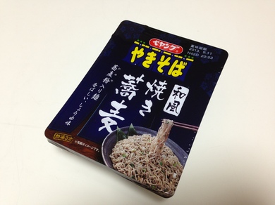 写真 2013-04-25 20 23 39.jpg
