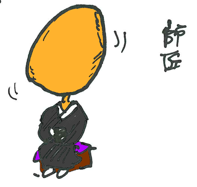 視床.png