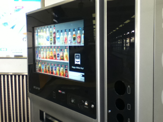 image-20110305200945.png